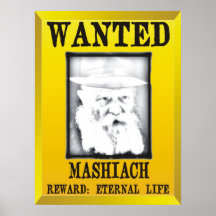 Önskade Mashiach Print