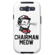 Ordföranden jamar (den Mao) designen Galaxy SIII Cases