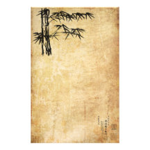 Orientalisk bambu III Anpassade Brevpapper