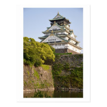 Osaka slott vykort