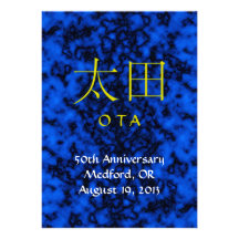 Ota Monograminbjudan
