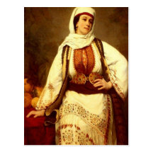 Ottomanvälde Vykort