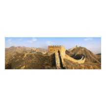 Panorama- beskåda av den underbara väggen, china 2 fotokonst