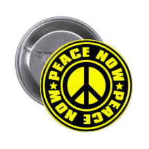 PEACE_NOW KNAPP