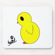 Peepor Musmattor