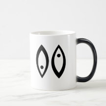 Pisces mall kaffe mugg