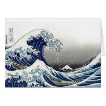 PixDezines vintage, underbar vinkar, Hokusai 葛飾北斎の Hälsningskort