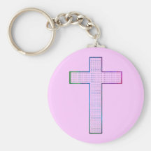 Rainbow Jesus Cross Key Chain