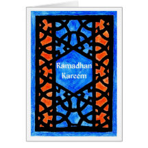 Ramadan hälsningkort