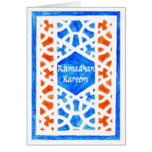 Ramadan hälsningkort