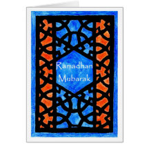 Ramadan hälsningkort