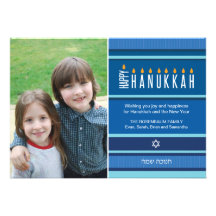 Randigt Hanukkah stearinljuskort Unika Inbjudningar