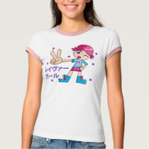 Raverflicka