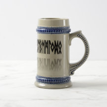 Reflekterade runor - Stein Muggar