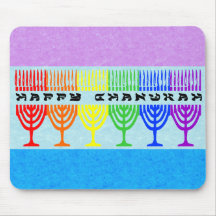 Regnbåge lyckliga Chanukah Mousepad Mus Matta