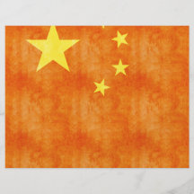 Retro vintagechinaflagga flygblad designs