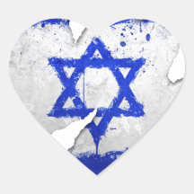 Reva för Israel flaggagrafitti Hjärtformade Klistermärken