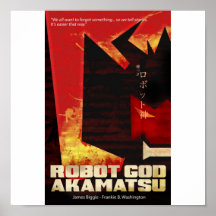 RobotgudAkamatsu affisch 6