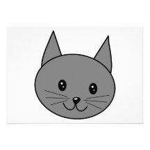Rökig grå Cat. Tillkännagivanden