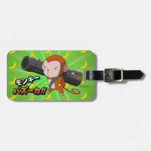 Rolig gullig genomsnittlig apa med bazookaen och b luggage tags