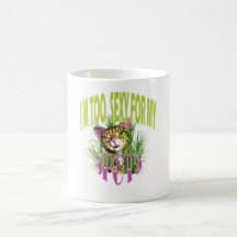 Rolig komisk konst för gullig katt kaffe kopp