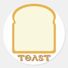 Rostat bröd-Klistermärke