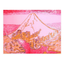 Rött gult Mount Fuji Japan dra av Hokusai målar Vykort