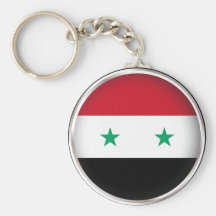 Runda Syrien Nyckelring