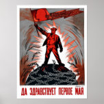 Rysk maj för vintage 1 släkta socialistiska Lenin Print