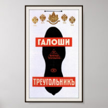 Ryska imperialistiska galoscher som annonserar 188 posters