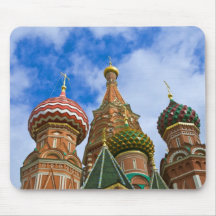 Ryssland Moscow som är röd kvadrerar, St.-basilika Musmatta