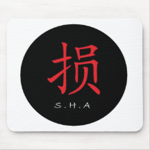 S.H.A Mousepad Musmattor