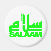 Salaam Kylskåpmagneter