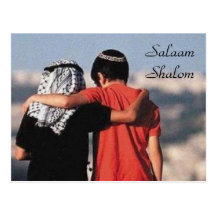 Salaam Shalom vykort