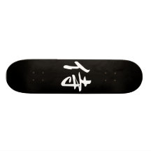 Samurai i japansk Kanji Skateboard