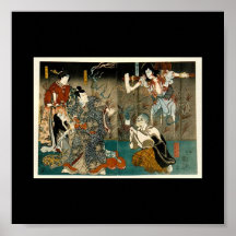 Samurai och spökar, circa 1800's print