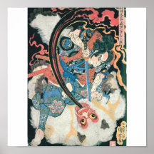 Samurai som dödar en demon, forntida japansk målni posters