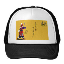 Samuraikrigare Mesh Kepsar