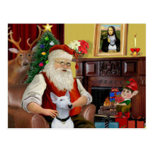 Santas tjurTerrier (vit) Vykort