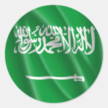 SAUDIARABIEN RUNDA KLISTERMÄRKEN