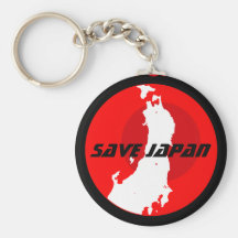 save japan キーホルダー