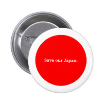 Save our Japan バッジ