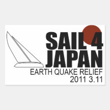 Segla för Japan rektangelklistermärke