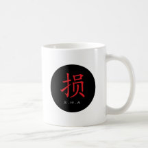 SHA-Merchandise Kaffe Mugg