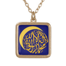 Shahada islamiskt halsband