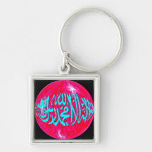 Shahada på islamisk deluxe keychain för 3-D jordkl Nyckel Ring