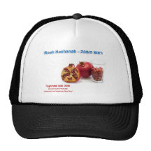 Shanah tovah - gott nytt år i Israel Keps