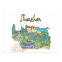 Shenzhen Vykort