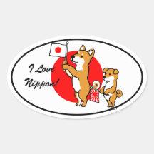 Shiba Inus och japanflaggor Ovalformat Klistermärke