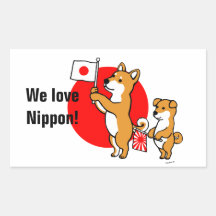 Shiba Inus och japanflaggor Retangel Klistermärke
